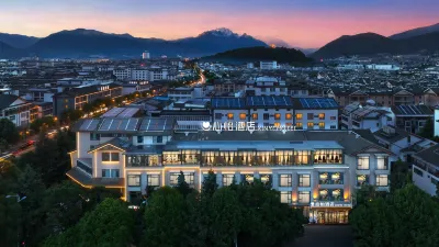 The Old Town of Lijiang Mufu Xinyi Hotel Hotels near Sanjia Village
