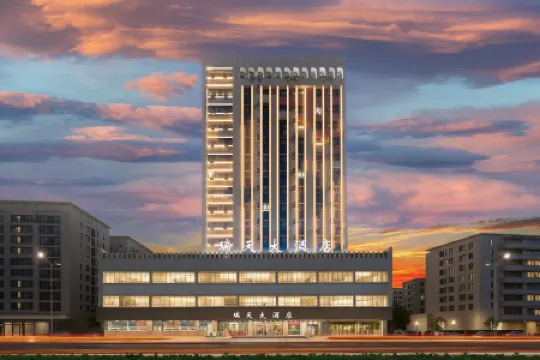 Urumqi • Ruitian | Sky.HighCity.Vistas Grand Hotel (South Railway Station Hotan 2nd Street) Отели рядом со станцией Wulumuqi South Railway Station