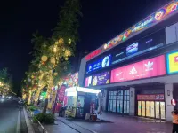 Bai yue Hotel - Mountain view