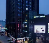 Huzhou JoKE E-sports Hotel -  Gaming & Esports