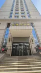Jinhaiyue Hotel Hotels near Chengguan