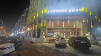 Lufeng Hotel (Meihekou Yinhe Avenue) - 2-Star
