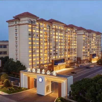 Lanyun hotel (Feima Water City) Hotels near Hailan Pegasus Watertown