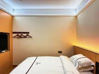 Quanjia Hotel NingduDengfeng Avenue Hotels in Ningdu