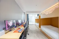 Aurora Jing E-Sports Hotel (Huaihe Road Pedestrian Street) - Esports
