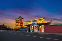 Echarm Hotel (Nanchang Tengwang Pavilion Wanshou Palace Subway Station)