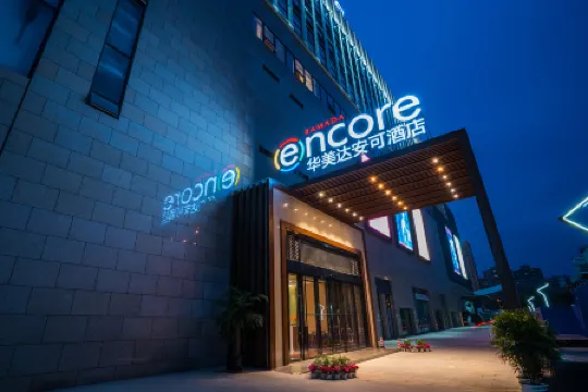 Ramada Encore by Wyndham Jintang