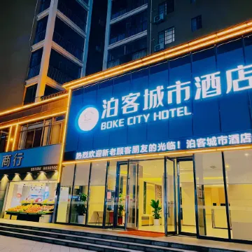 Boke City Hotel