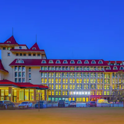 Jifeng International Hotel (Shijingshan Gucheng Subway Station) Hotels near Shijingshan