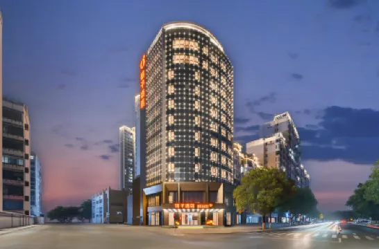 Orange Hotel (Ganzhou Jiangnan Songcheng) Hotels near Polar Ocean World