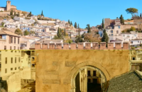 Boutique Hotel Luna Triunfo Granada 鄰近格拉納達大學的酒店