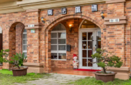 Southern France Hotels in Checheng Township