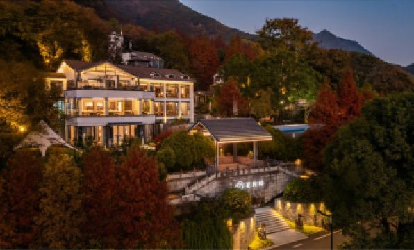 Blossom Valley Jinhua