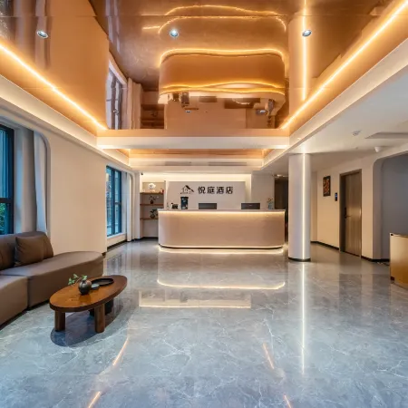 Yueting Hotel (Anyue Central Times Square Branch)