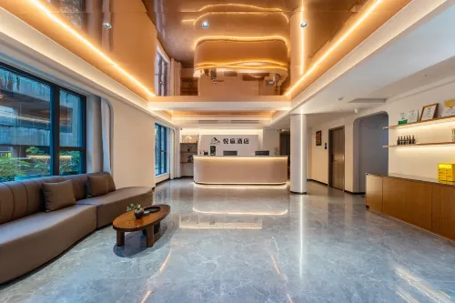 Yueting Hotel (Anyue Central Times Square Branch)