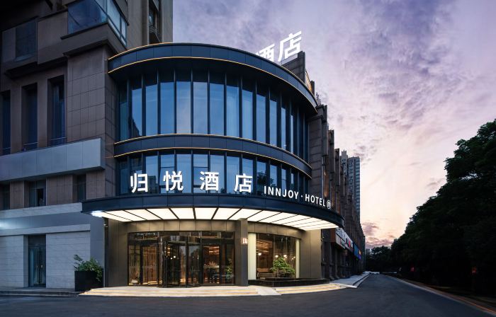 Fuyang • Guiyue | FoamyTubMemoryGames Design Hotel (Fuyang Yingzhou Wanda Plaza)
