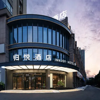 Fuyang • Guiyue | FoamyTubMemoryGames Design Hotel (Fuyang Yingzhou Wanda Plaza) Hotels near Fuyang Botanical Garden