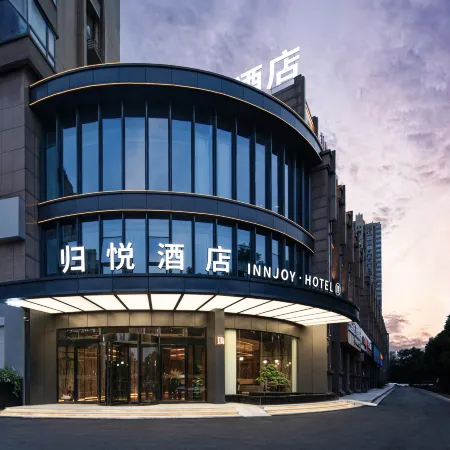 Fuyang • Guiyue | FoamyTubMemoryGames Design Hotel (Fuyang Yingzhou Wanda Plaza)