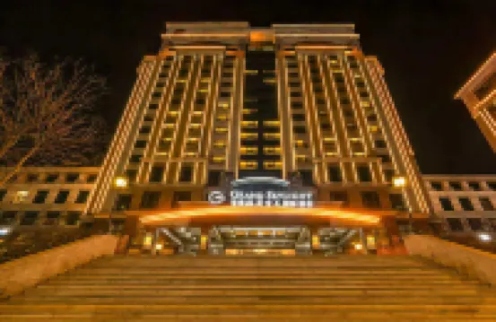 Grand Skylight International Hotel ShenyangLiming Hotels near Dong Ling