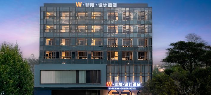 WFEIFANDESIGNHOTEL Hotels in Dongfang