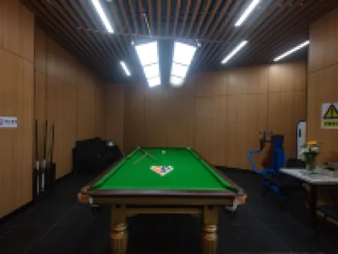 Huihua Hotel Lushan (Qixiang Avenue) Hotels in Yanshan