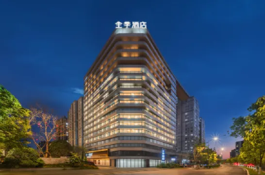 Ji Hotel (Hangzhou Qianjiang New City Moyetang Metro Station Branch) Các khách sạn gần Hangzhou Railway Station