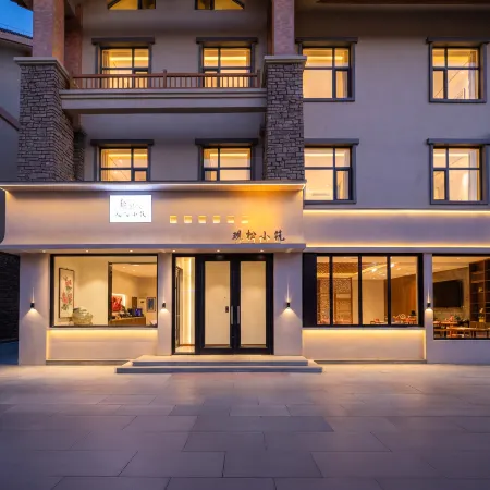Guansong Xiaozhu Hotel