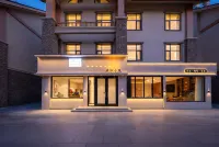 Guansong Xiaozhu Hotel