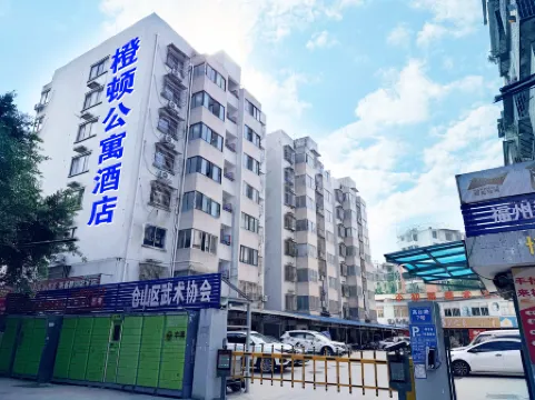 Chengdun Apartment (Haixia C&E Center Huluzhen Subway Station)
