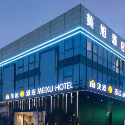 Meixu M Hotel (Zhangjiagang Fenghuang Shopping Plaza) Hotels near Tianzhuang Ancient Street