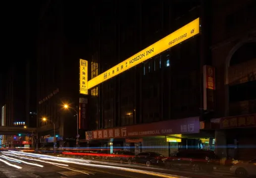 台北大地清旅