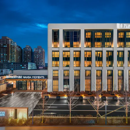Wanda Moments Changchun