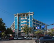 Xiyue Audio-visual Homestay (Paojiang Agricultural and Commercial College) Hotels in Paojiang Economic and Technical Development Area
