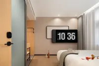 Weilai Smart Choice Hotel (Mile Huquan Ecological Park)