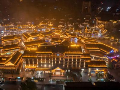 JI Chenzhou Yuhouli Scenic Area Hotel