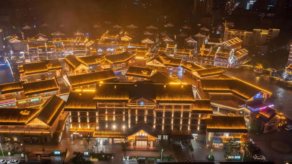 JI Chenzhou Yuhouli Scenic Area Hotel