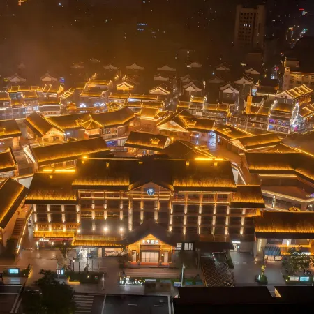 JI Hotel (Chenzhou Yuhouli) Отели в г. Чэньчжоу