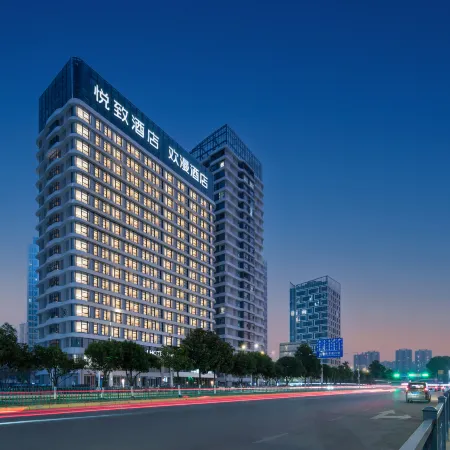 OKDAY Hotel (Nanchang West Railway Station-North Square, Nanchang)