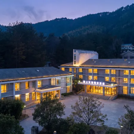 Tianzhu Mountain Yunting Villa