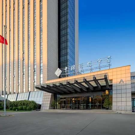 China Hall of Science and Technology Отели рядом с достопримечательностью «Станция метро Muxidi»