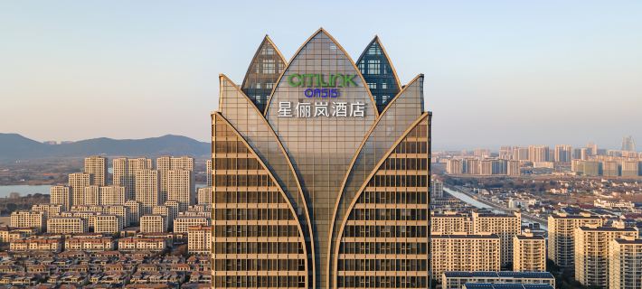 Citilink Hotel Hotels in Huzhou