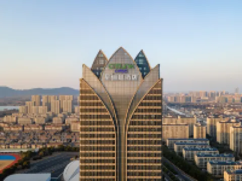 湖州星儷嵐酒店 湖州酒店