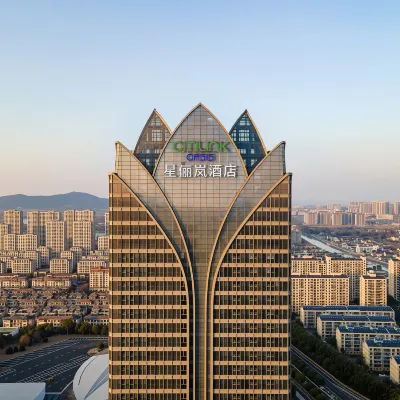 Citilink Hotel Hotels near HuZhou Movie Town