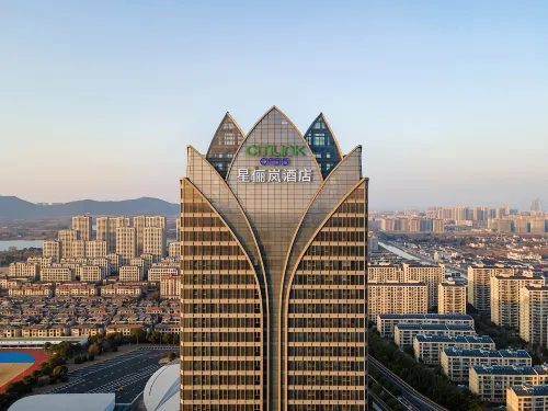 Citilink Hotel - parking
