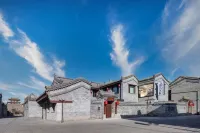 Boyun Yichen · Siheyuan Holiday Homestay (Datong Ancient City Huayan Temple Branch)