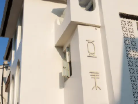 DOMO Villa โรงแรมใกล้สวนสัตว์หางโจว