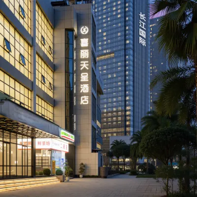 Xili Tiancheng Hotel (Changjiang International Branch on Nanbin Road Hoteles cerca de Changjiang Bridge