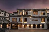 Mingxuanju Designer Hotel (Dali Caicun Erhai Branch) - 비치