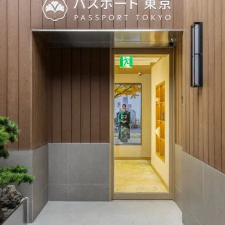 Stay Passport Tokyo Ryokan Seoul Sadang