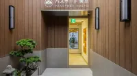 Stay Passport Tokyo Ryokan Seoul Sadang - Spa